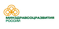 Минздравсоцразвития России