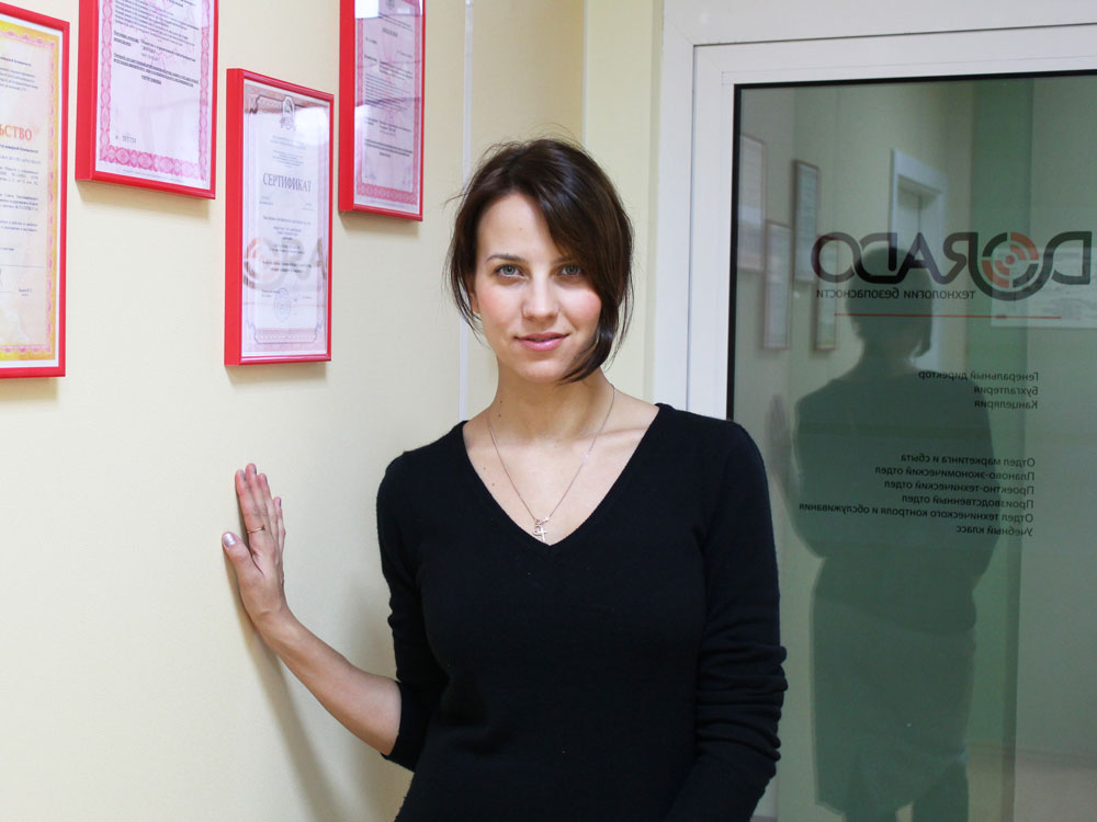 Лицензии и сертификаты в прежнем офисе