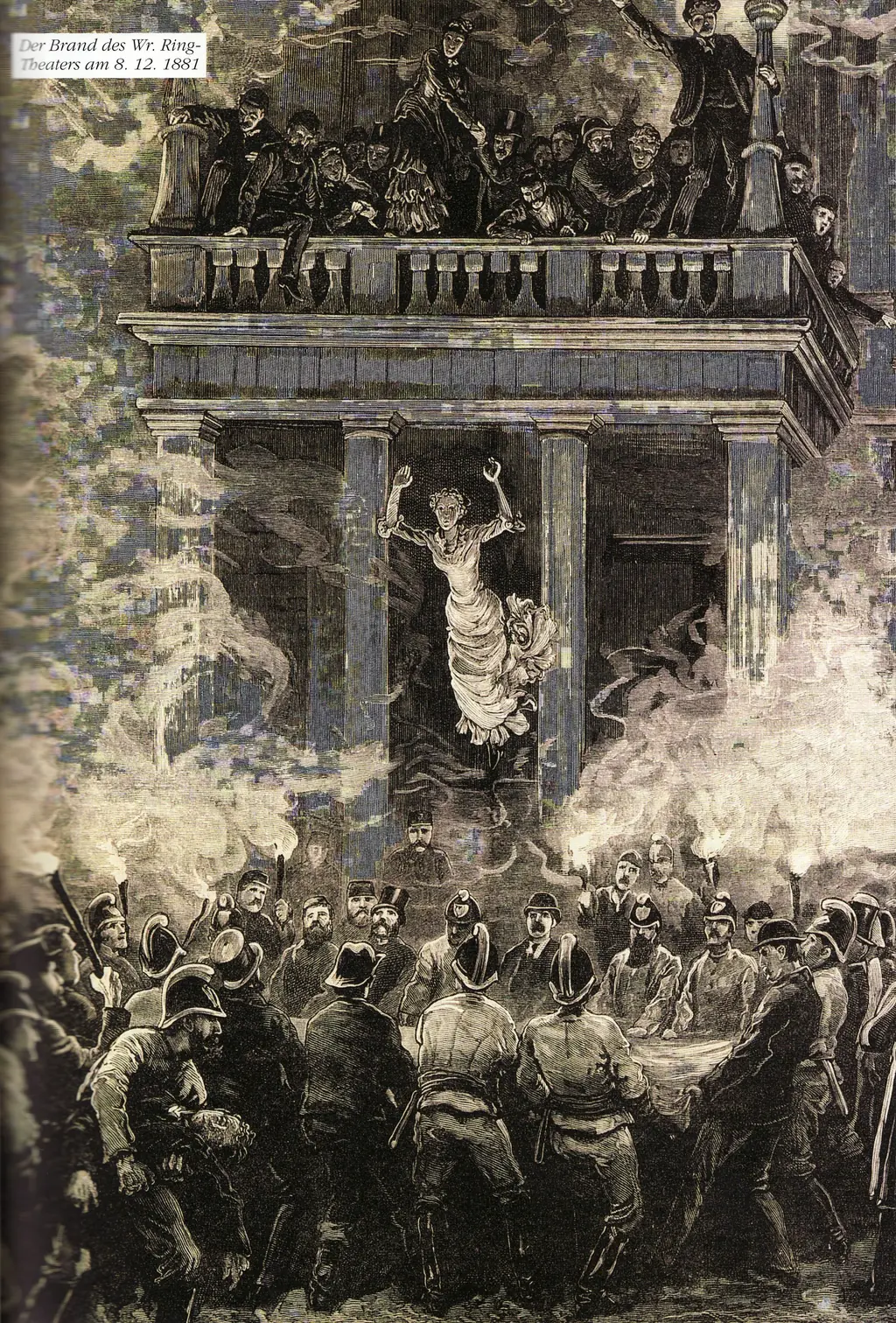 Гравюра 1881 года «Пожар венского Рингтеатра 8 декабря 1881 года»: люди в дыму на балконе горящего театра, внизу пожарные и толпа с факелами. Автор — Карл Пиппих. Источник: Викисклад